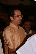 Uddhav Thackeray at Designer Manali Jagtap